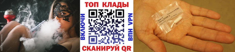Купить МАРИХУАНА  Амфетамин  Alpha-PVP  Меф мяу мяу  Галлюциногенные грибы  КОКАИН  Емва