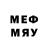 МЕТАМФЕТАМИН мет Boss88