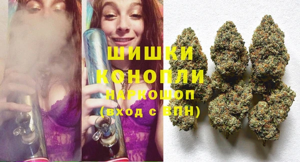 кристаллы Лиски