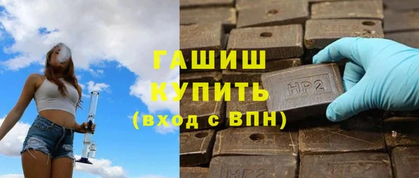ПСИЛОЦИБИНОВЫЕ ГРИБЫ Киров