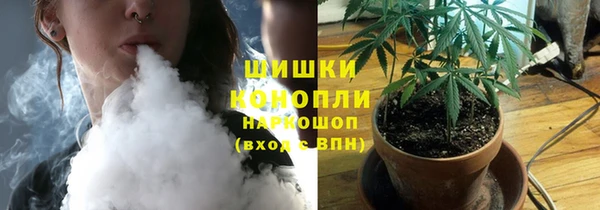 кристаллы Лиски