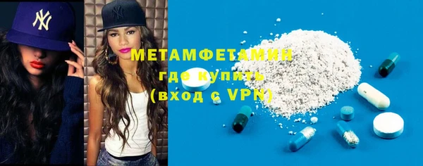 MESCALINE Липки