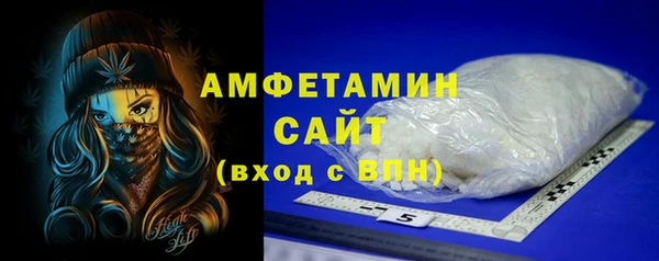 кокаин премиум Лихославль