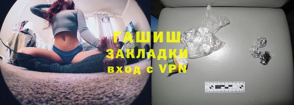 кокаин премиум Лихославль
