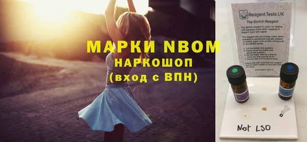 MESCALINE Липки