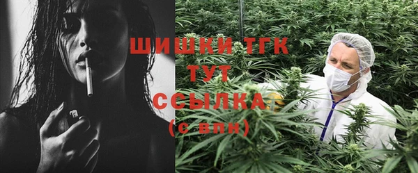 MESCALINE Липки