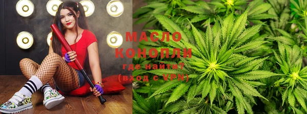 кристаллы Лиски
