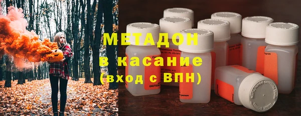кристаллы Лиски