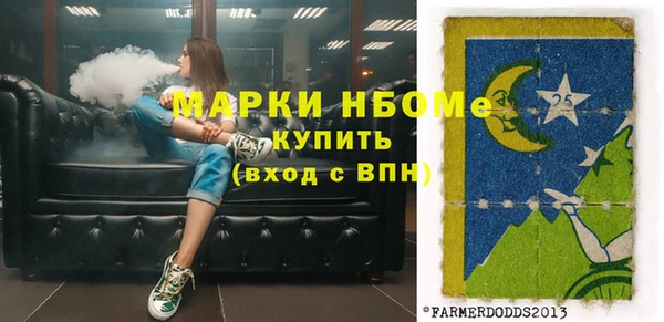 MESCALINE Липки