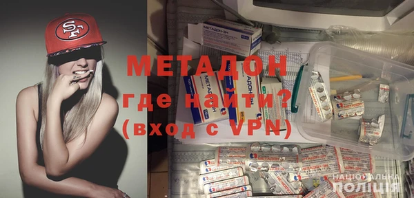 кристаллы Лиски