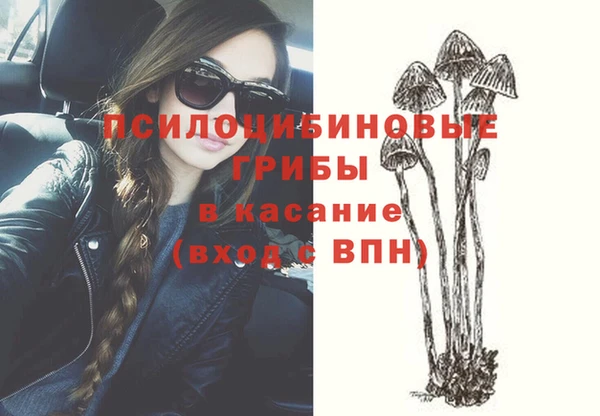 кокаин премиум Лихославль