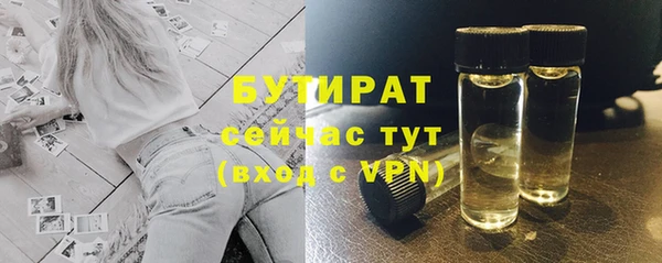 MESCALINE Липки