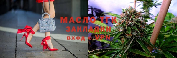 MESCALINE Липки