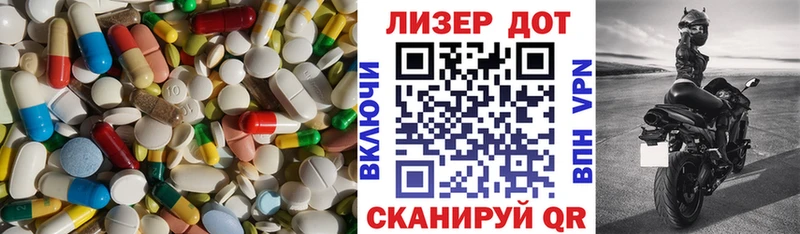 LSD-25 экстази кислота  Купить где  Емва 